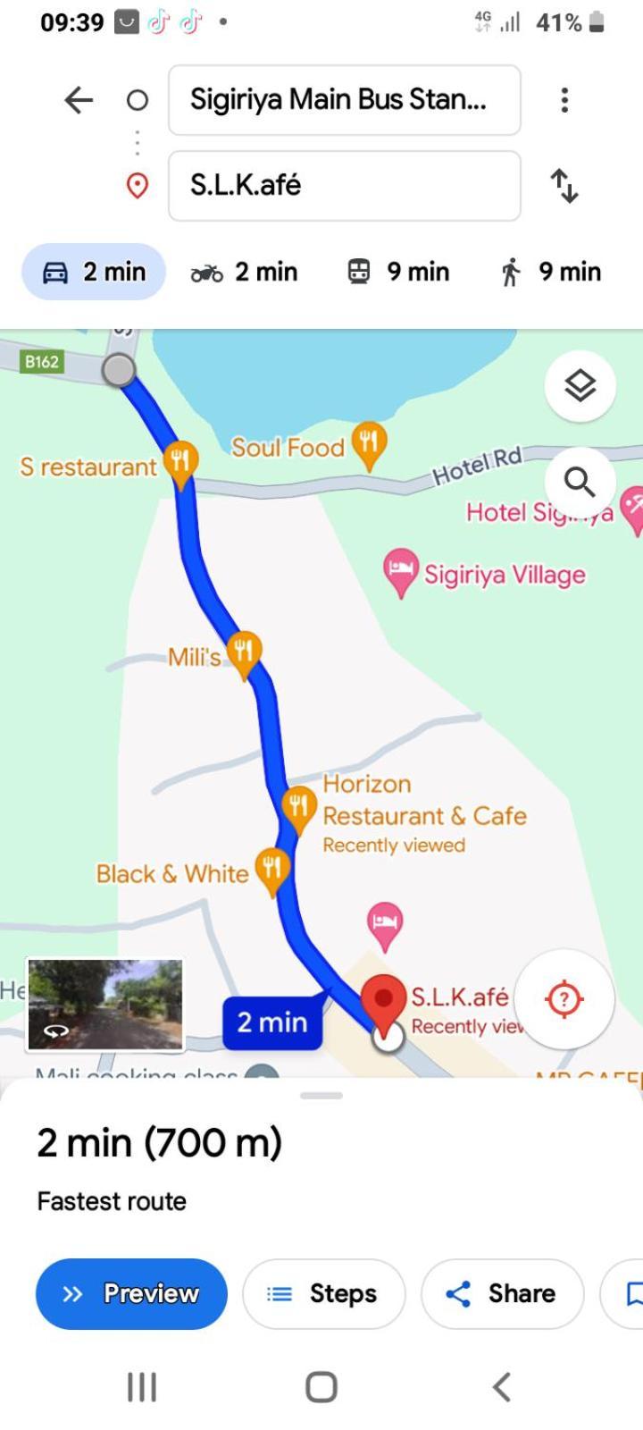 Sigiriya Village Home Stay Экстерьер фото